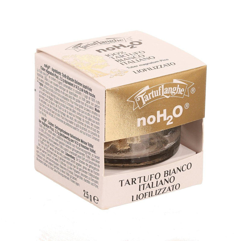 TARTUFLANGHE noH2O® Freeze-Dried White Truffle  (2.5g)