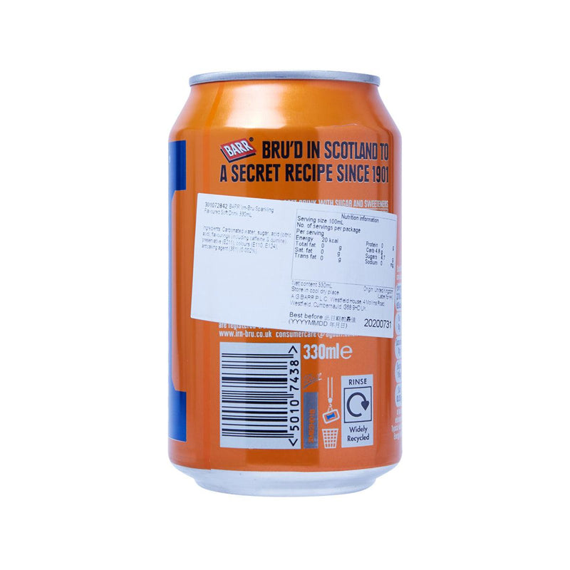 BARR Irn-Bru汽水 (330mL)

