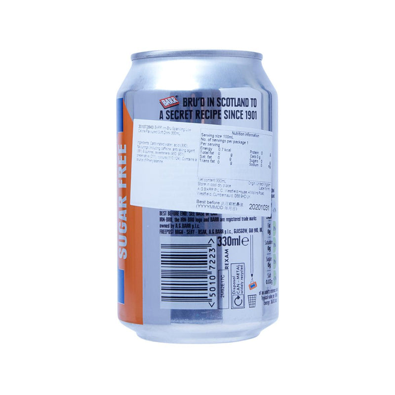 BARR Irn-Bru低卡路里汽水 (330mL)

