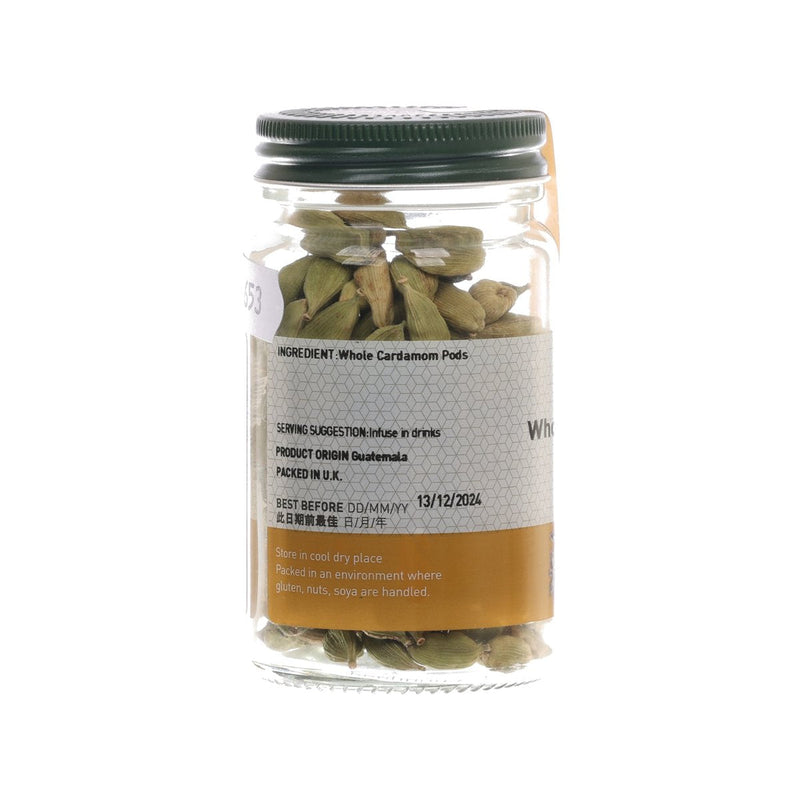 CITYSUPER Whole Cardamom Pods  (40g)