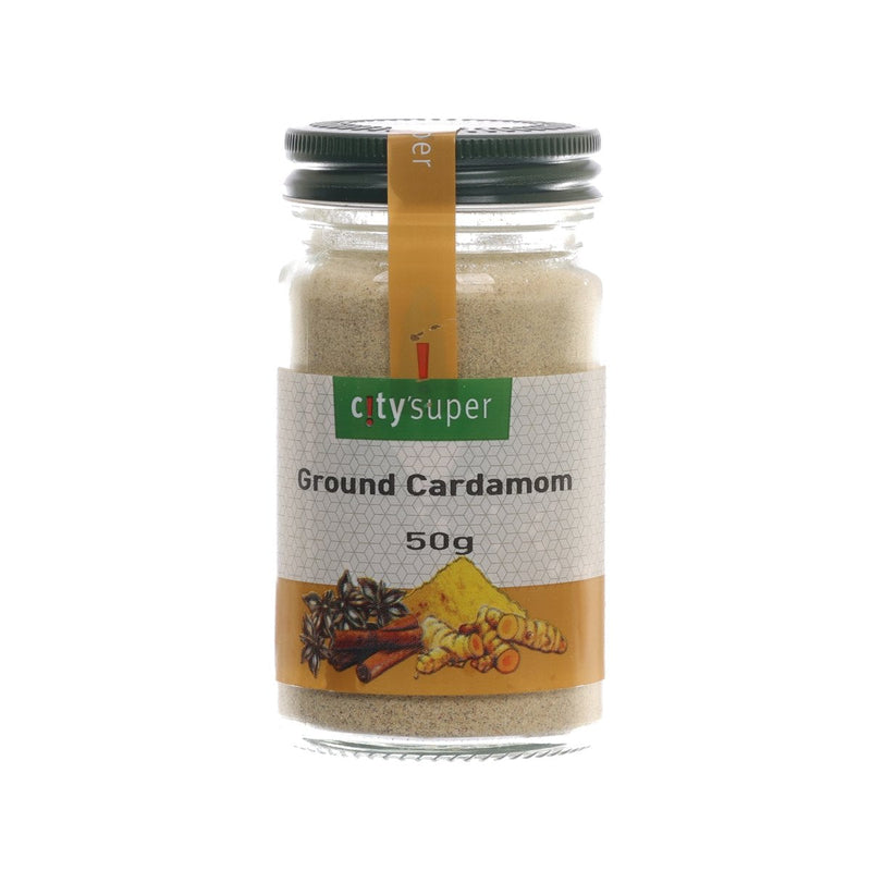 CITYSUPER Ground Cardamom  (50g)