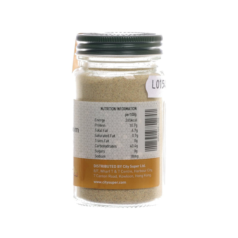 CITYSUPER Ground Cardamom  (50g)