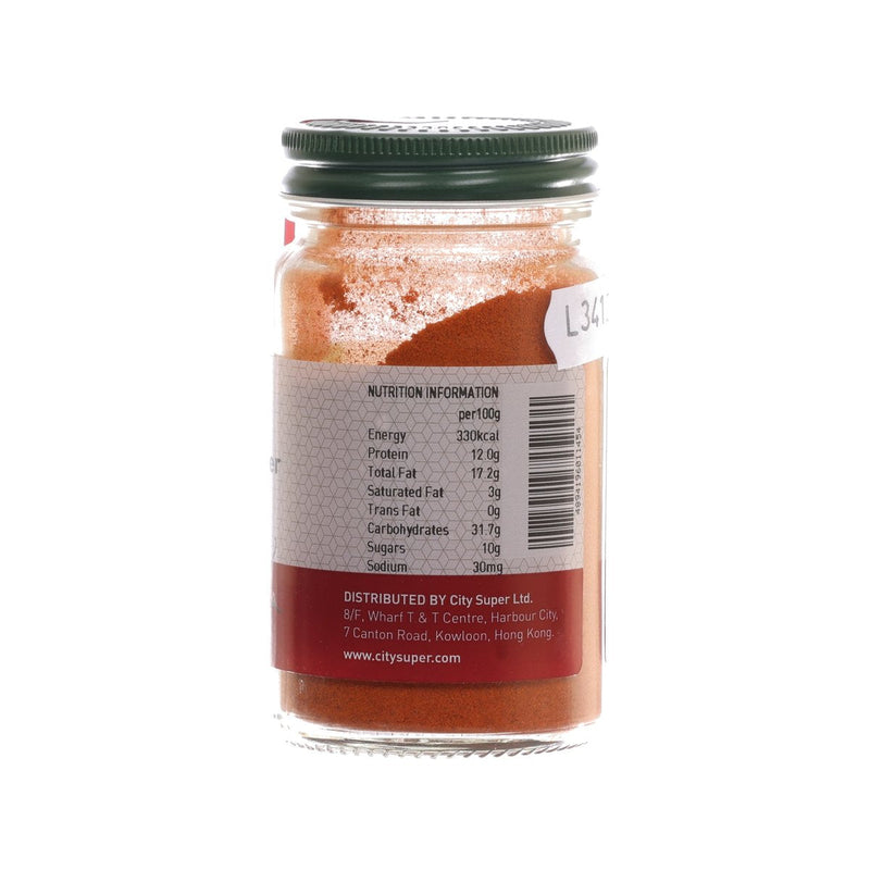 CITYSUPER Cayenne Pepper  (40g)