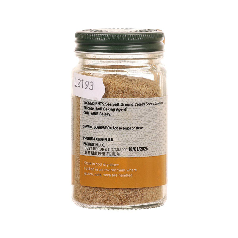 CITYSUPER Celery Salt  (100g)