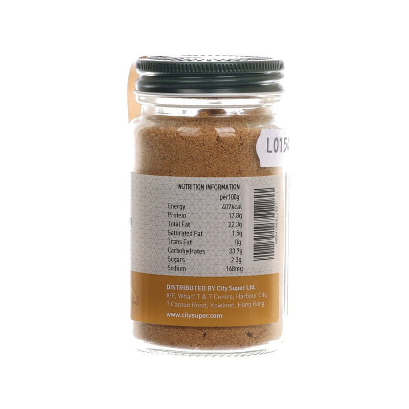 CITYSUPER Ground Cumin  (48g)