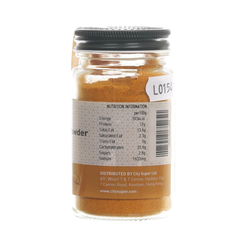 CITYSUPER Medium Curry Powder  (54g)