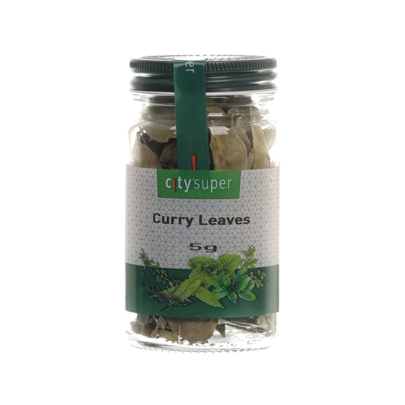 CITYSUPER Curry Leaves  (5g)