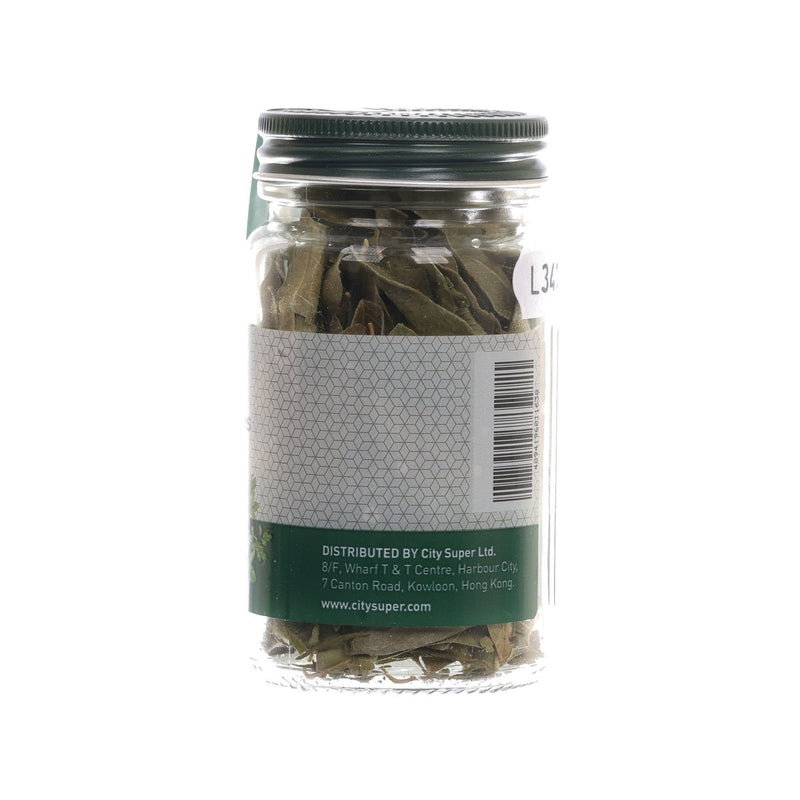 CITYSUPER Curry Leaves  (5g)