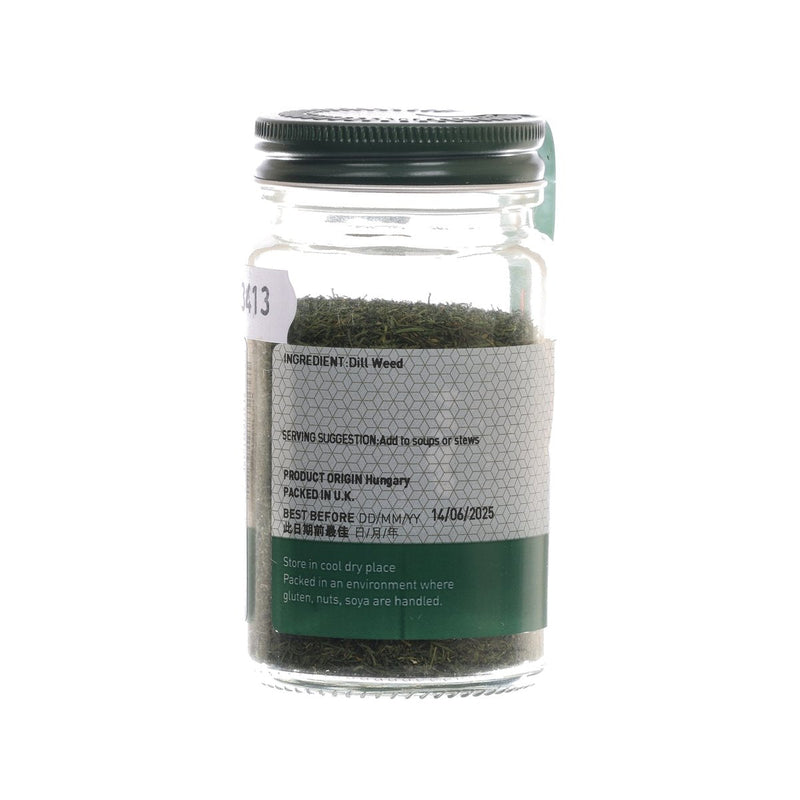 CITYSUPER Dill Weed  (16g)