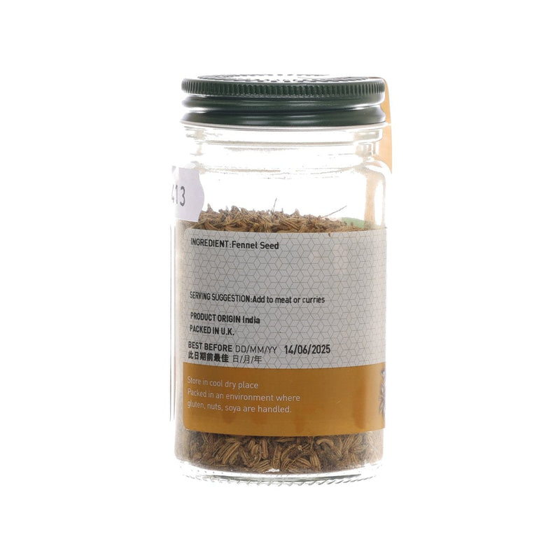 CITYSUPER Fennel Seed  (44g)