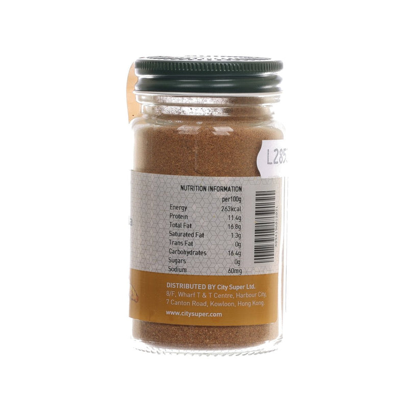 CITYSUPER Garam Masala  (50g)