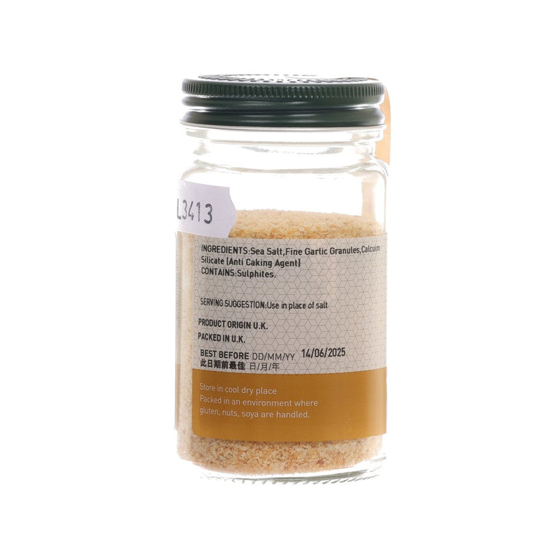 CITYSUPER Garlic Salt  (100g)