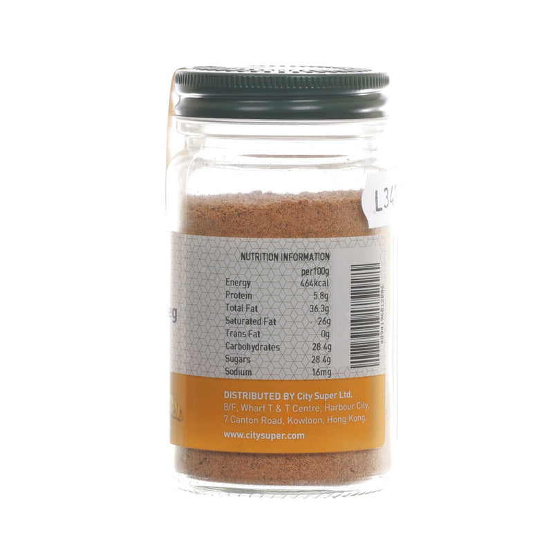 CITYSUPER Ground Nutmeg  (50g)