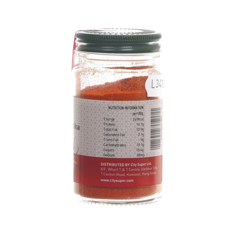 CITYSUPER Spanish Paprika  (50g)