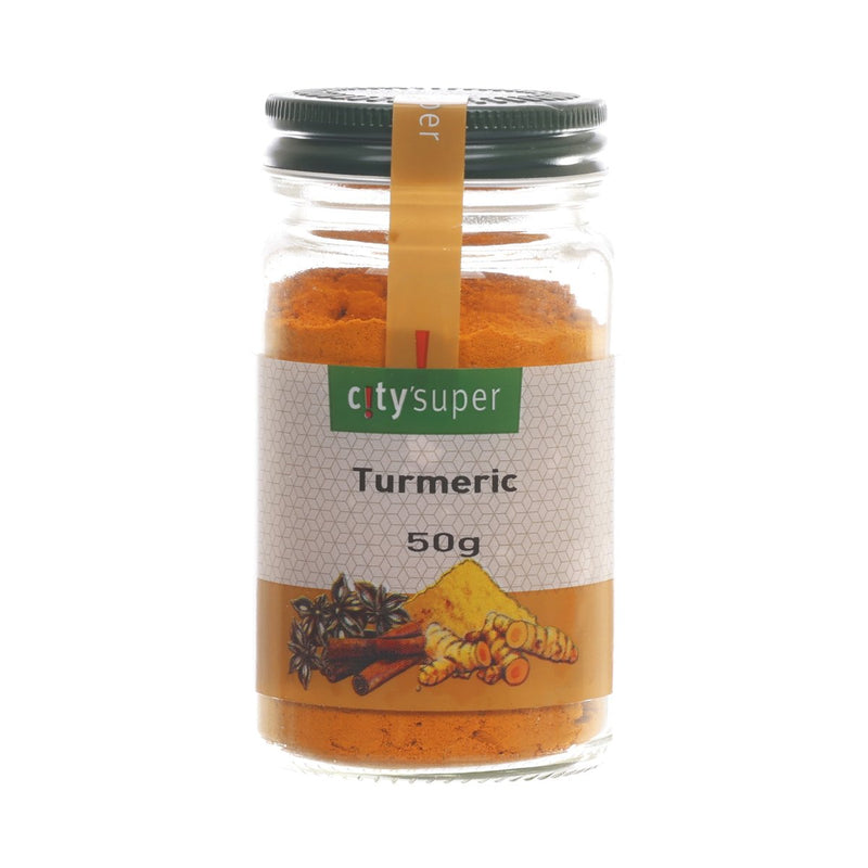 CITYSUPER 姜黃粉 (50g)