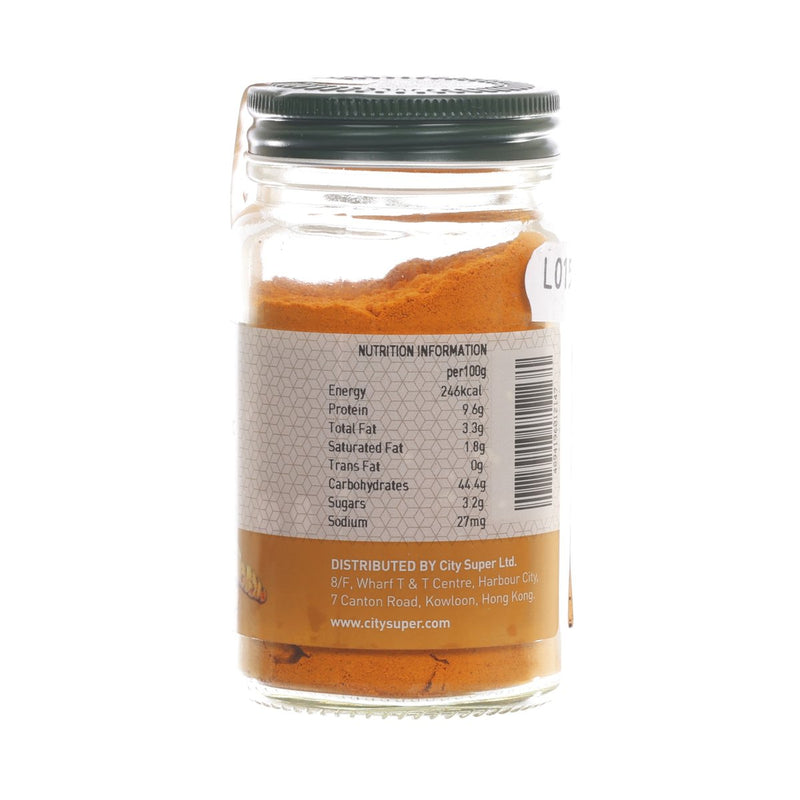 CITYSUPER Turmeric  (50g)