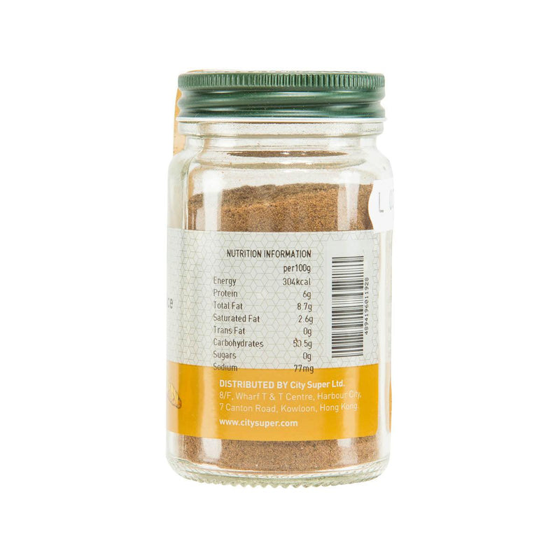 CITYSUPER Ground Allspice  (50g)