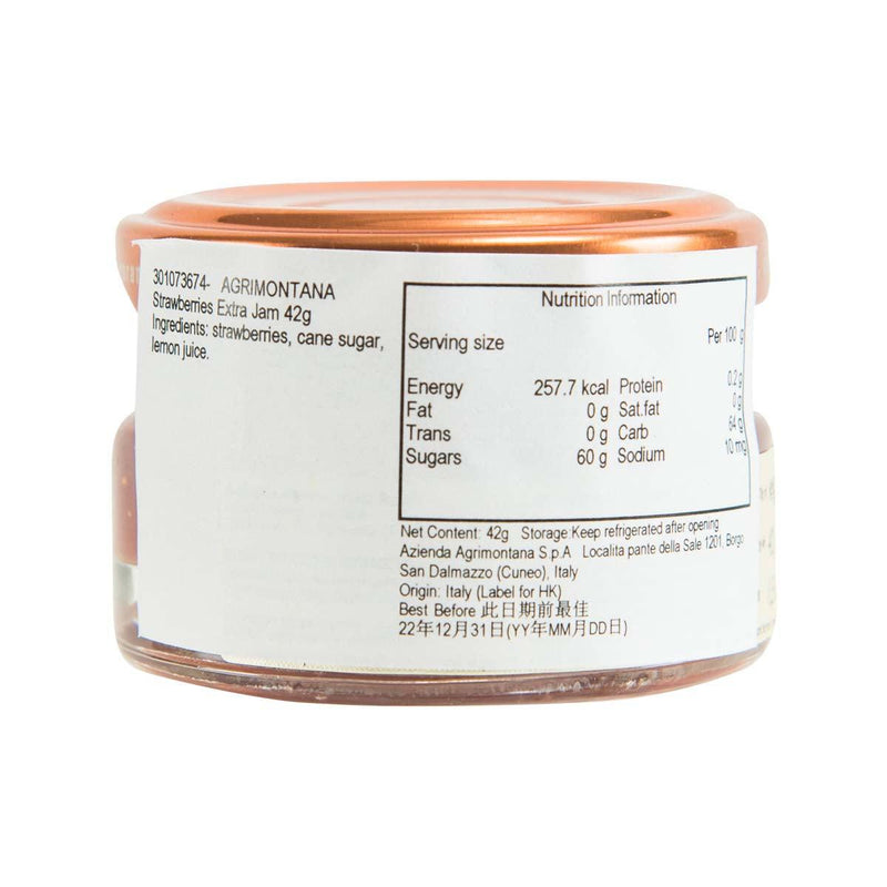 AGRIMONTANA Strawberries Extra Jam  (42g)