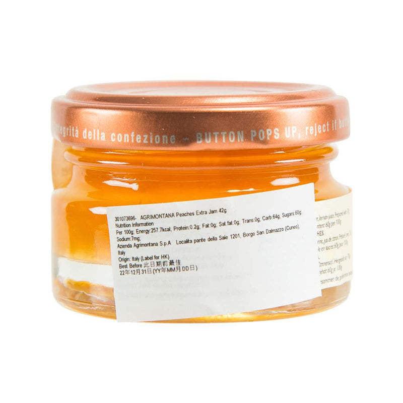 AGRIMONTANA Peaches Extra Jam  (42g)