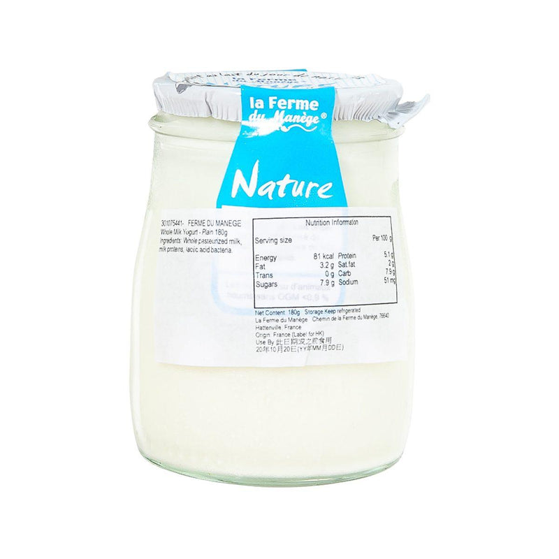 FERME DU MANEGE Whole Milk Yogurt - Plain  (180g)