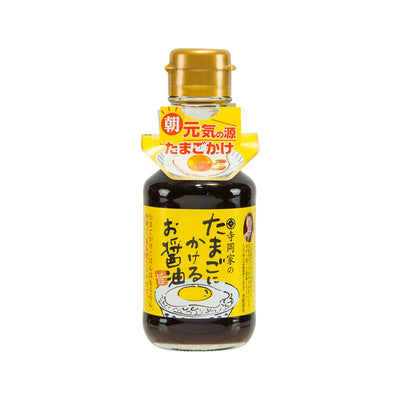 TERAOKAYUKIJOUZOU Soy Sauce for Egg Rice  (150mL) - city'super E-Shop