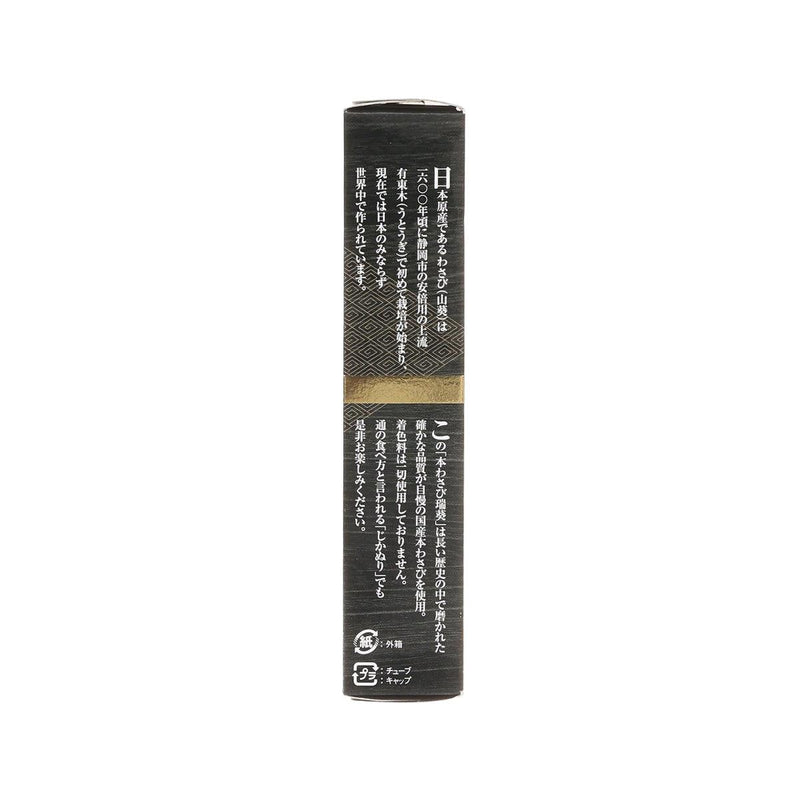 TAMARUYA Japanese Hon Wasabi Paste  (42g)