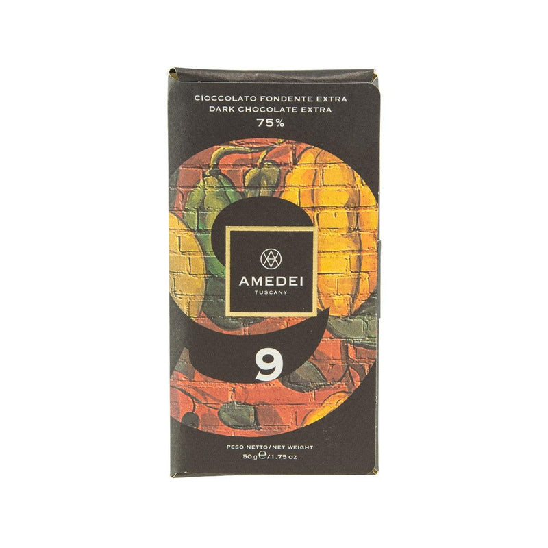 AMEDEI 黑朱古力 75% (50g)