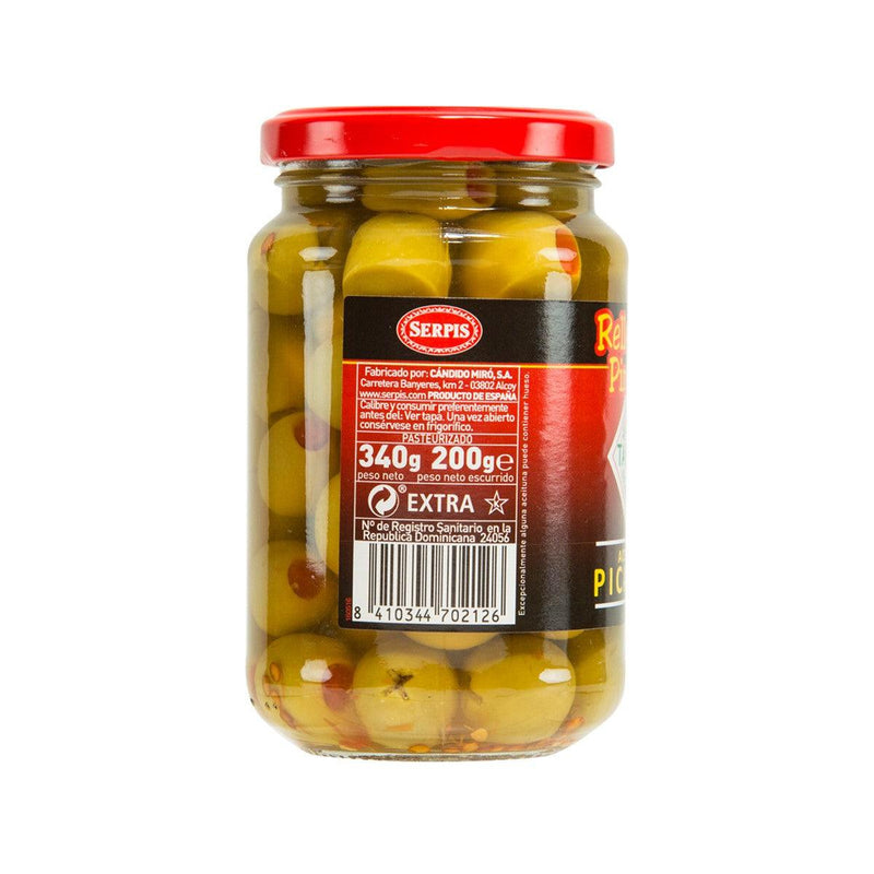 SERPIS Tabasco Hot & Spicy Red Pepper Stuffed Olives  (340g)