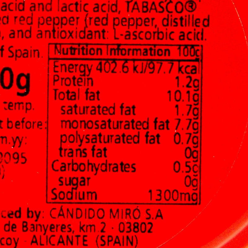 SERPIS Tabasco Hot & Spicy Red Pepper Stuffed Olives  (340g)