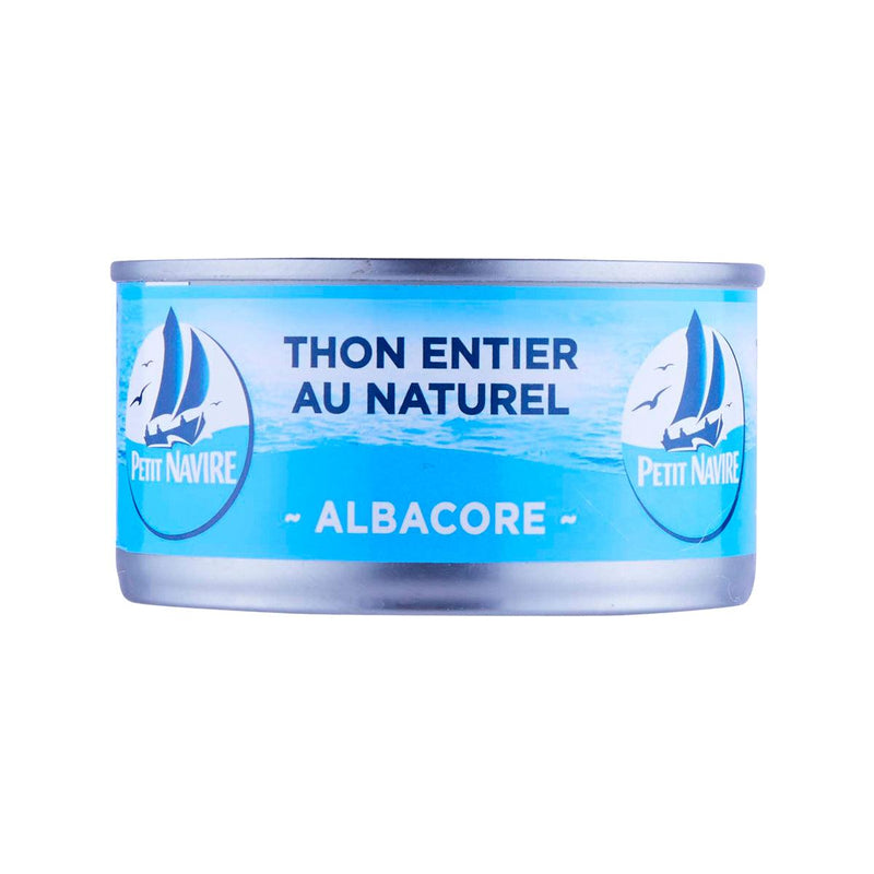 PETIT NAVIRE Natural Tuna in Brine  (190g)