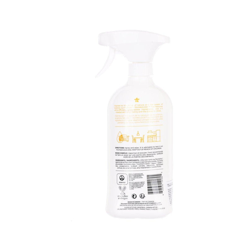 ATTITUDE Cleaning Detergent - All Purpose  Zest  (800mL)