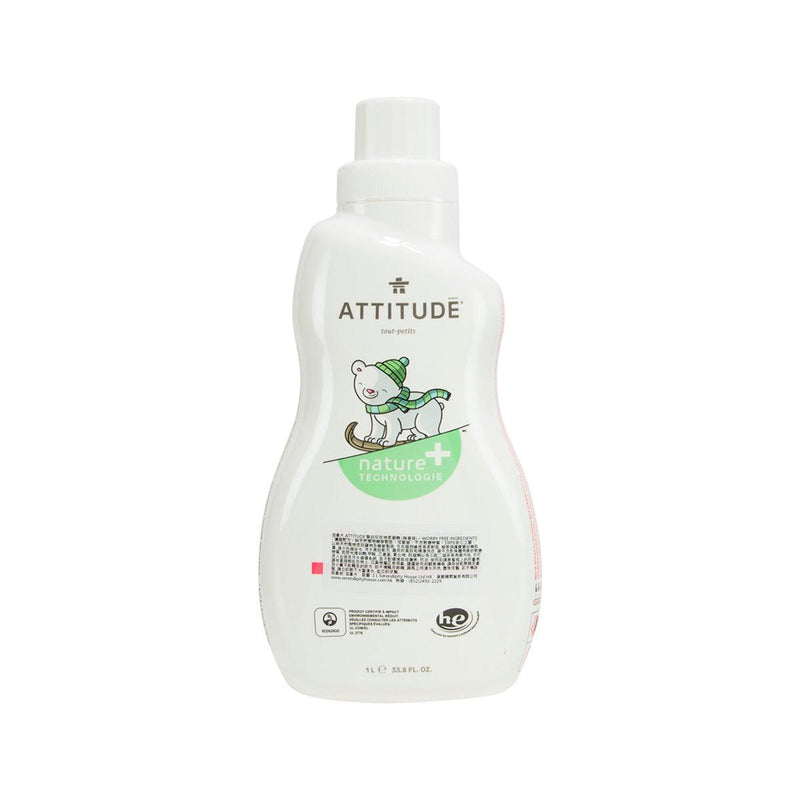 ATTITUDE Baby Fabric Softener - Unscented  (35.5fl oz)