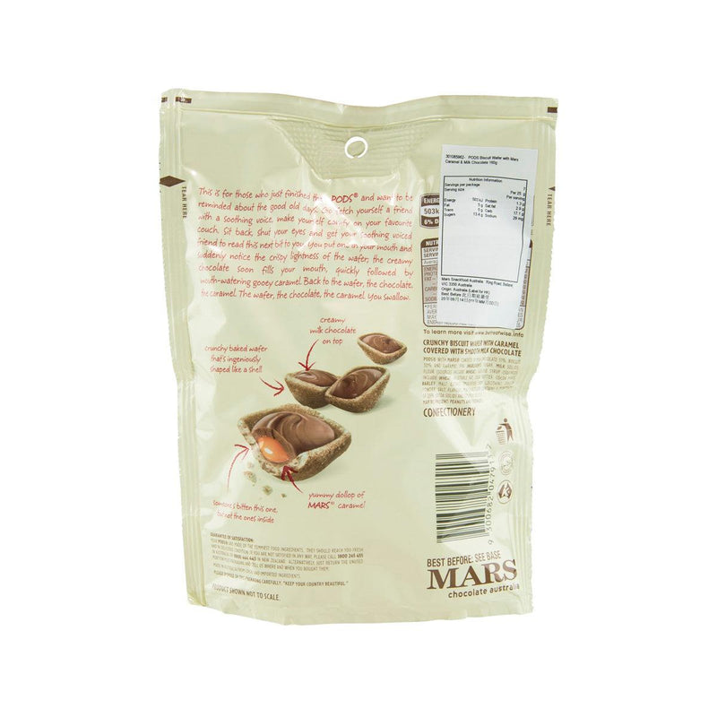 PODS Biscuit Wafer with Mars Caramel & Milk Chocolate  (160g)