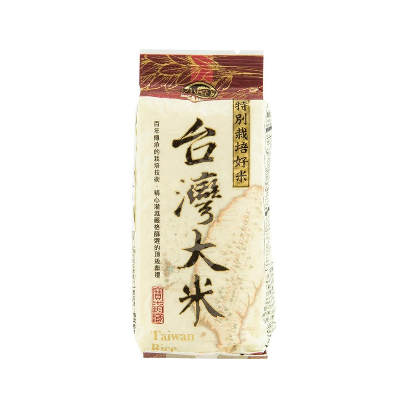 RICE HOUSE 台灣大米 (300g)