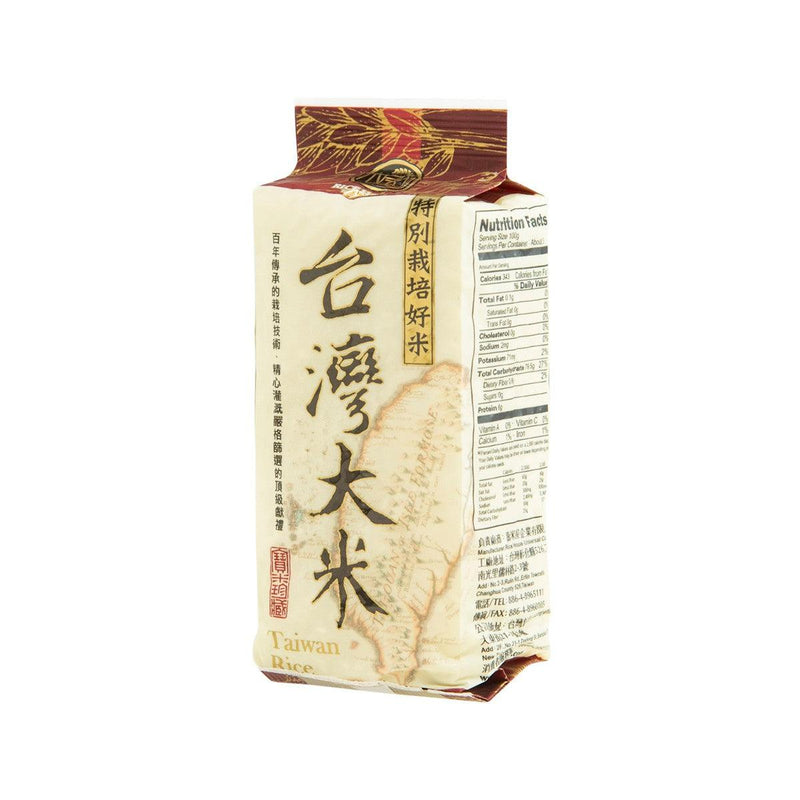 RICE HOUSE 台灣大米 (300g)