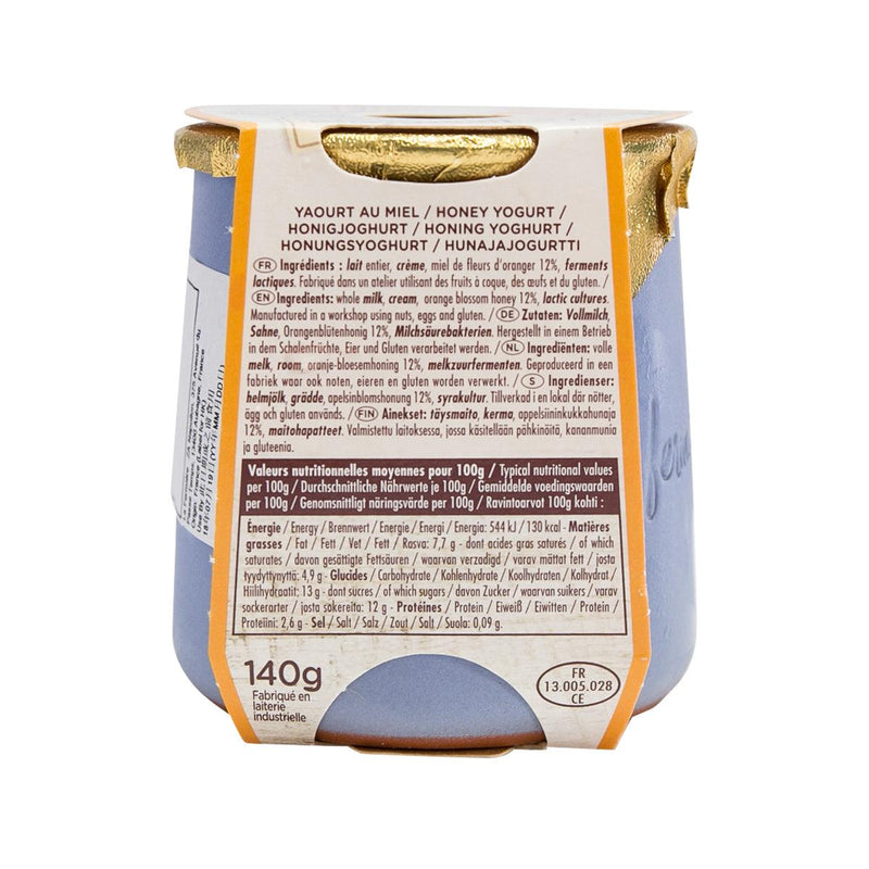 LA FERMIERE Yogurt - Honey  (140g)