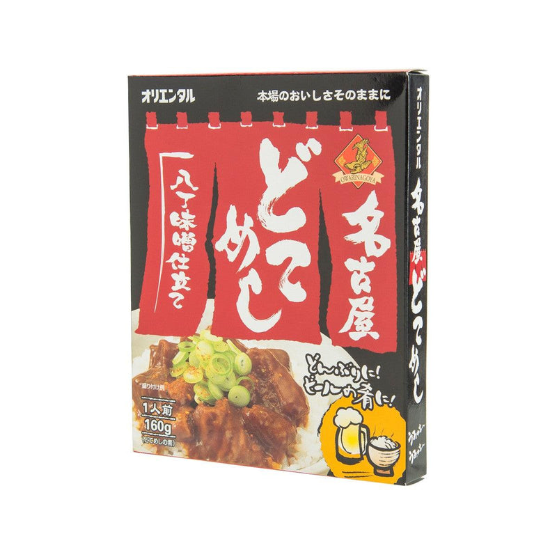 ORIENTAL 名古屋 八丁味噌煮豬什飯料 (160g)

