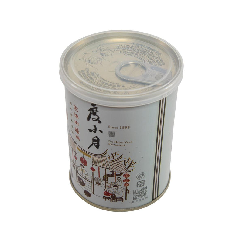 TU HSIAO YUEH Meat Sauce - Hot  (300g) - city&