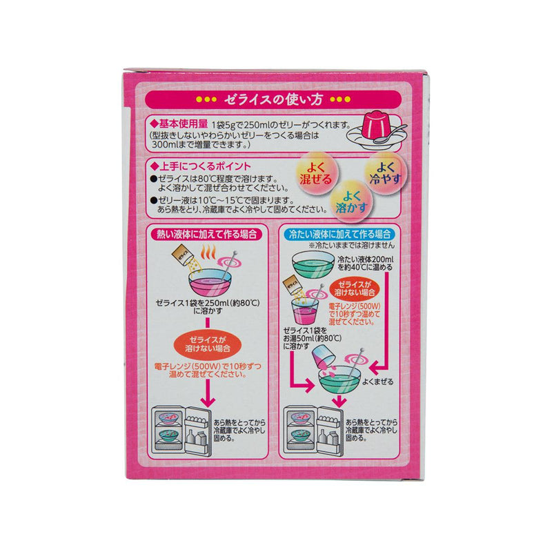 MARUHANICHIRO Jellice Gelatin Powder  (30g)