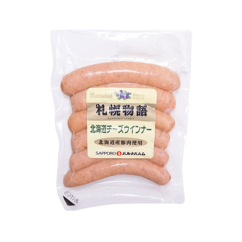 BARNABAS HAM Vienna Sausage with Cheese  (150g)