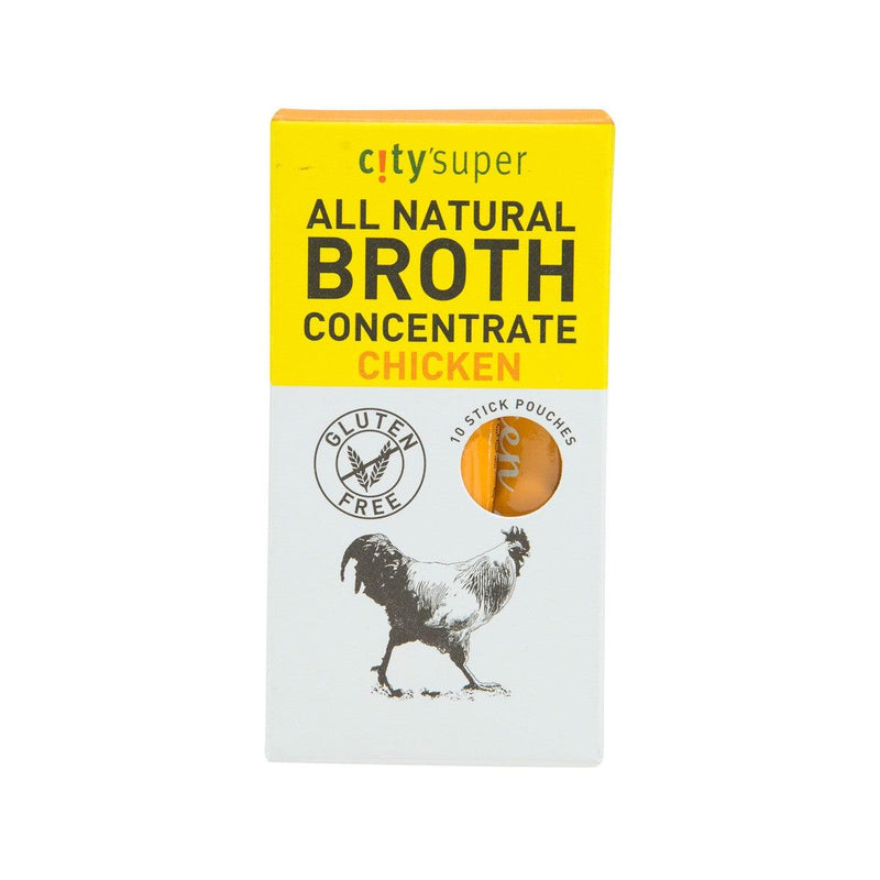 CITYSUPER All Natural Broth Concentrate - Chicken  (10pcs)