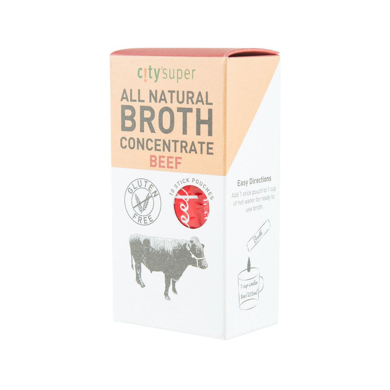 CITYSUPER All Natural Broth Concentrate - Beef  (10pcs)