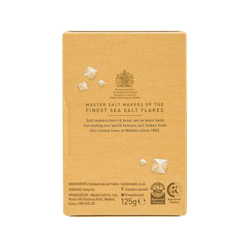 MALDON Smoked Sea Salt  (125g)