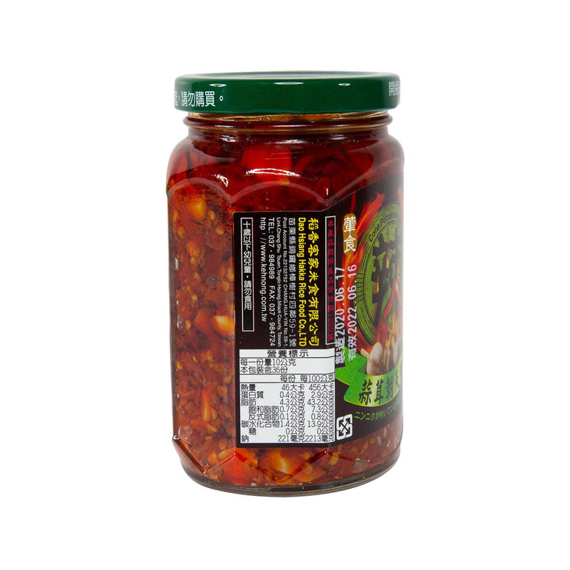 KEH NONG Cone Pepper with Garlic  (360g)