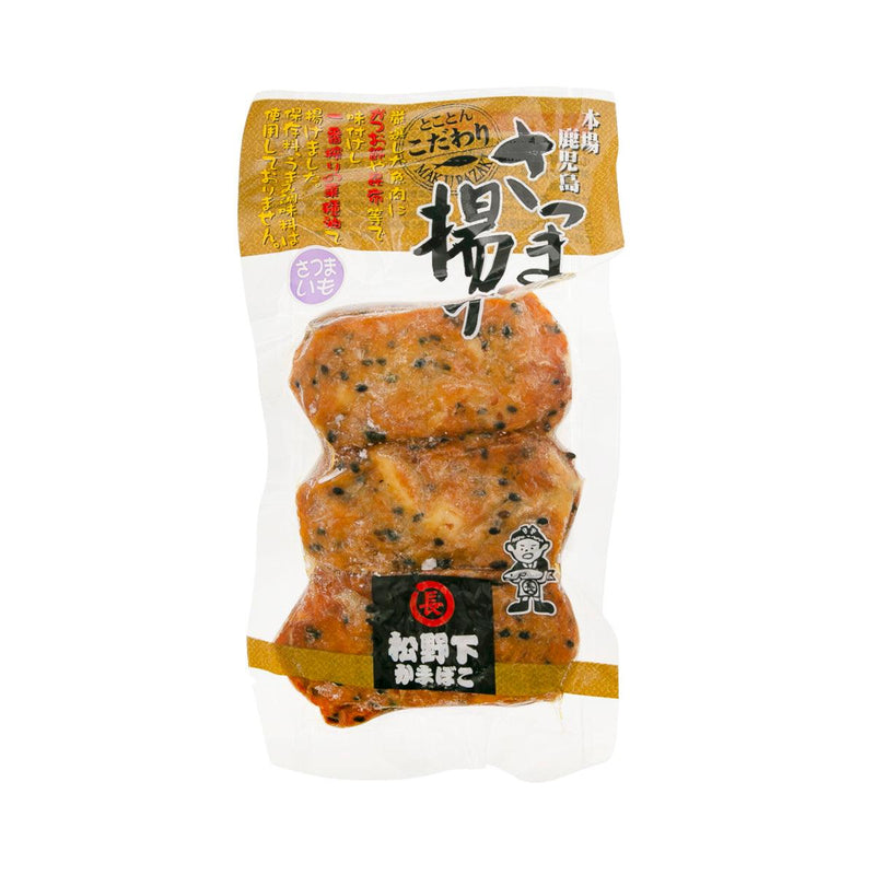 松野下蒲鉾 薩摩炸魚餅 - 蕃薯芝麻 (3pcs)


