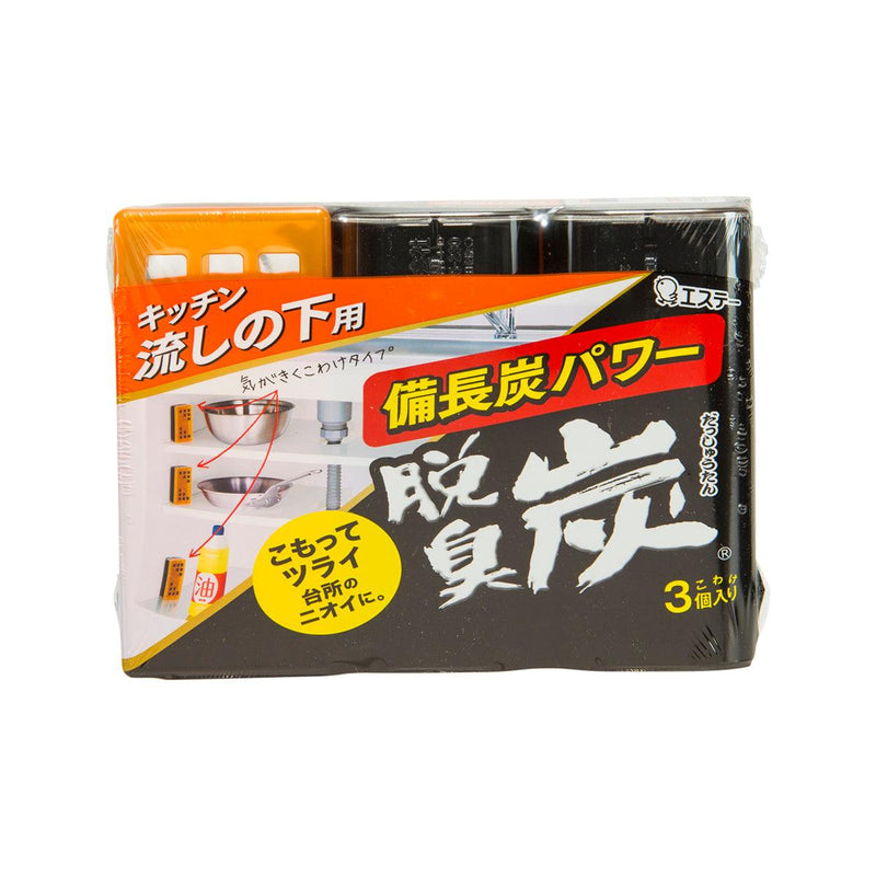 S.T. CORPORATION Dashu-Tan Smell Killer for Kitchen  (3 x 55g)