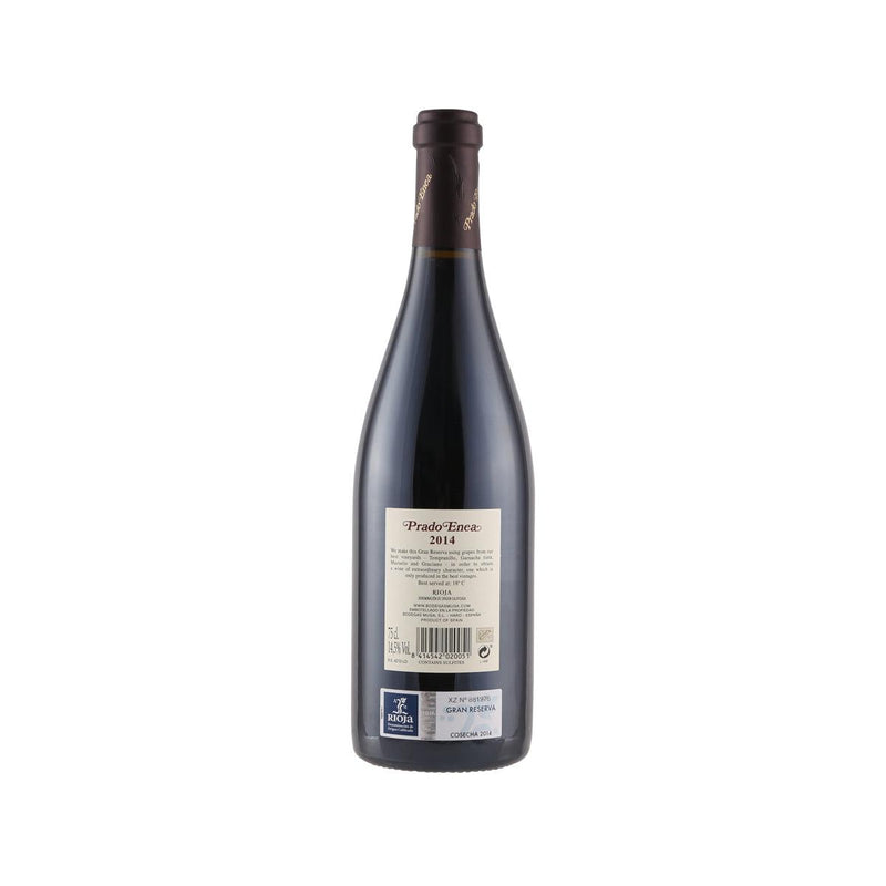 BODEGAS MUGA Prado Enea Gran Reserva Rioja 16 (750mL)