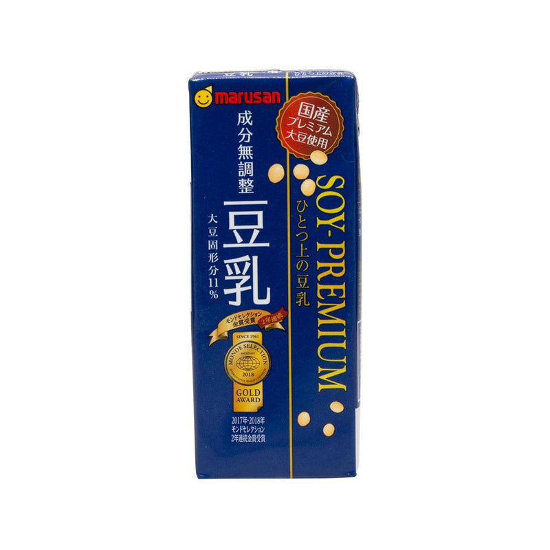 MARUSAN Premium Pure Soybean Drink  (200mL)