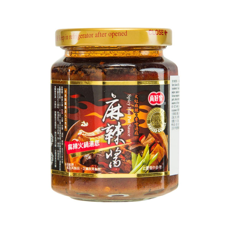 GOOD FAMILY 麻辣醬 (280g)