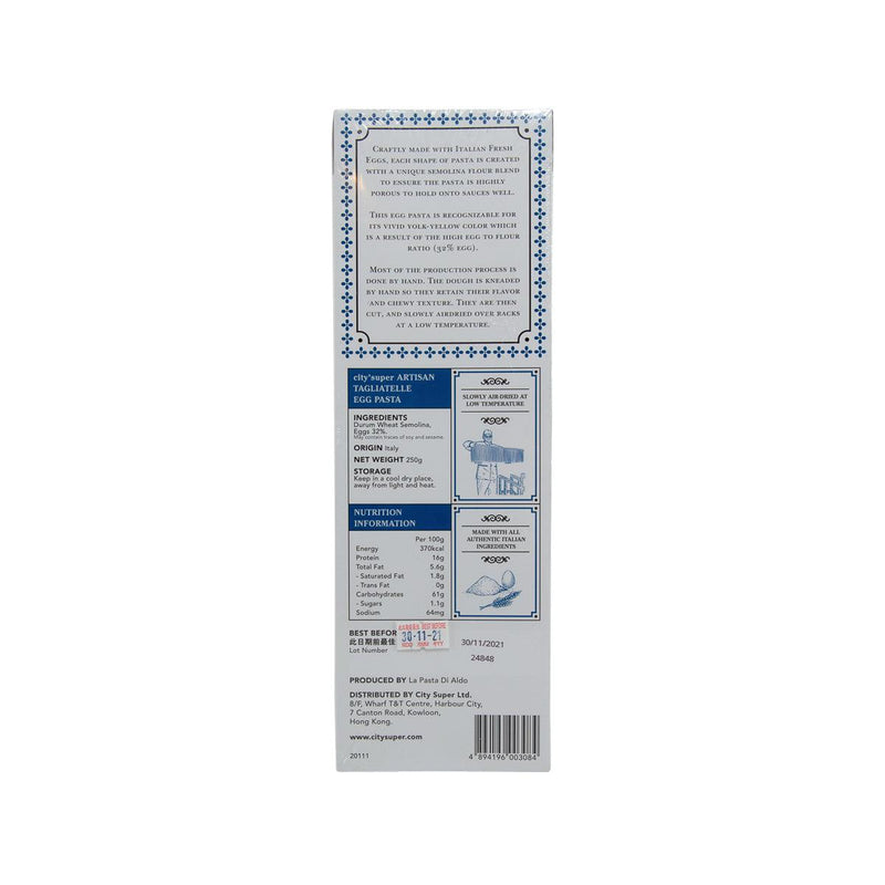 CITYSUPER Artisan Tagliatelle Egg Pasta  (250g)